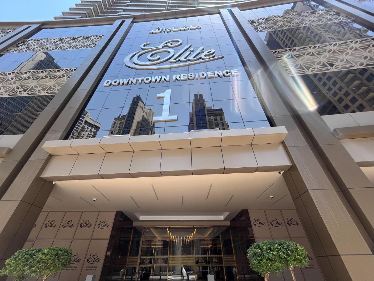 Appartement Trophy - Sky High Haven Dubaï